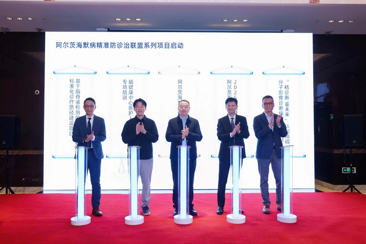8040威尼斯(中国)有限公司官网