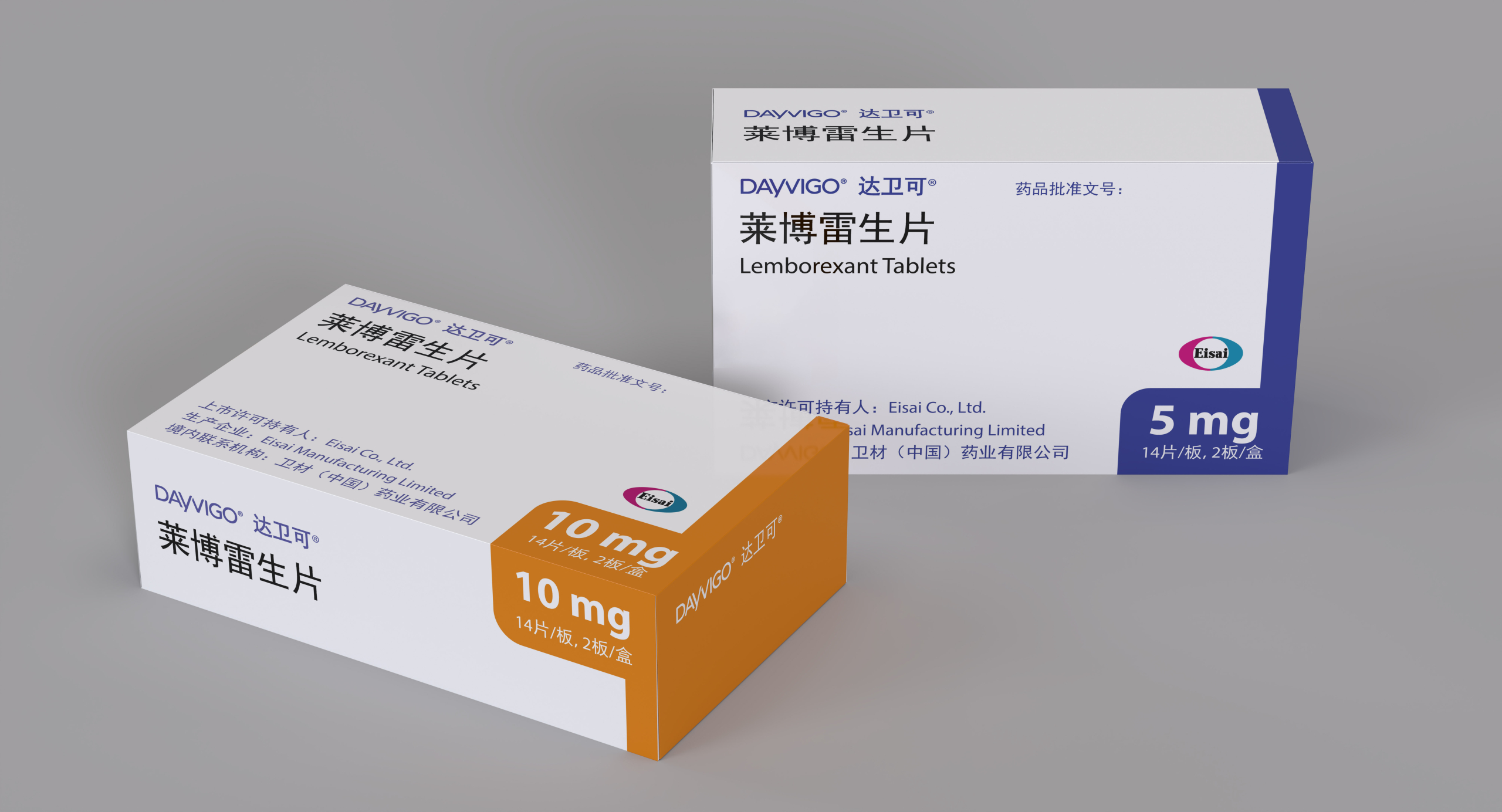 8040威尼斯(中国)有限公司官网