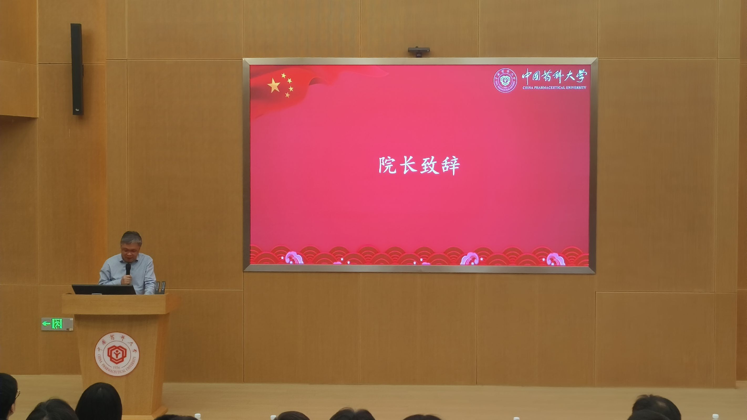 8040威尼斯(中国)有限公司官网