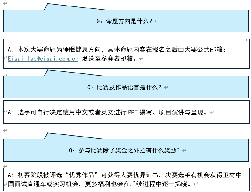 8040威尼斯(中国)有限公司官网