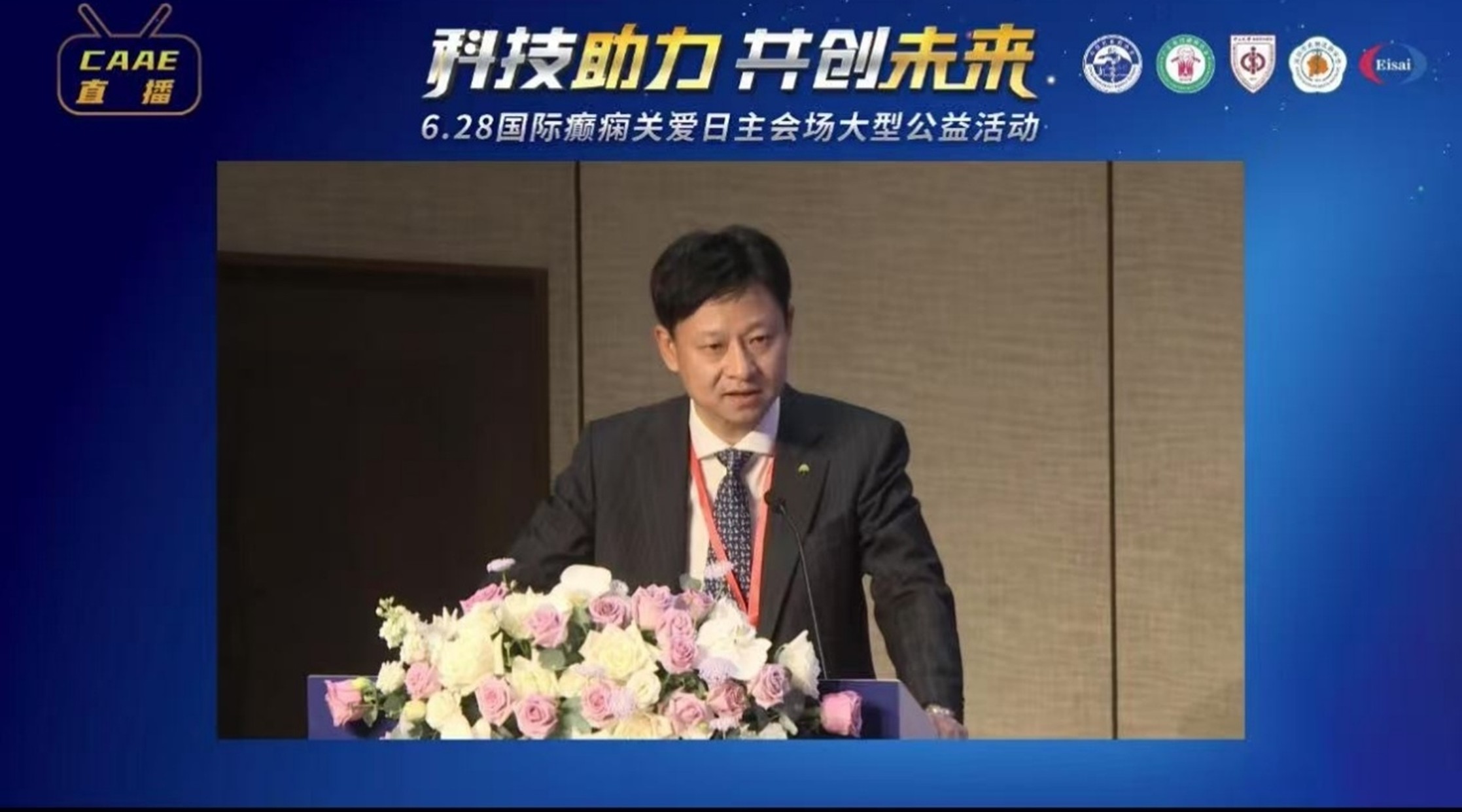 8040威尼斯(中国)有限公司官网