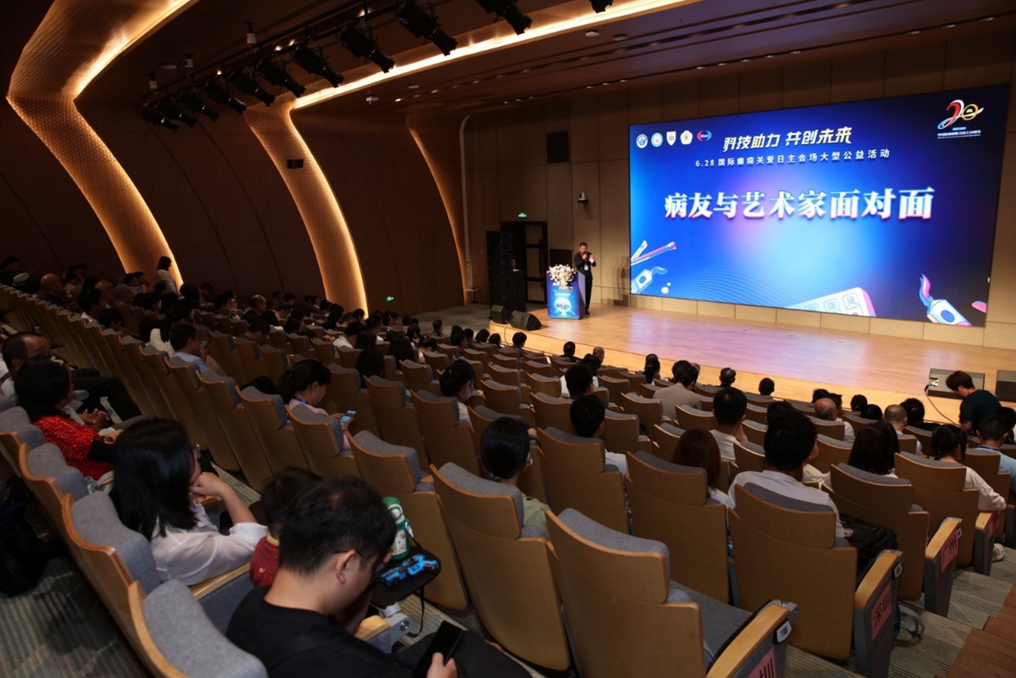 8040威尼斯(中国)有限公司官网