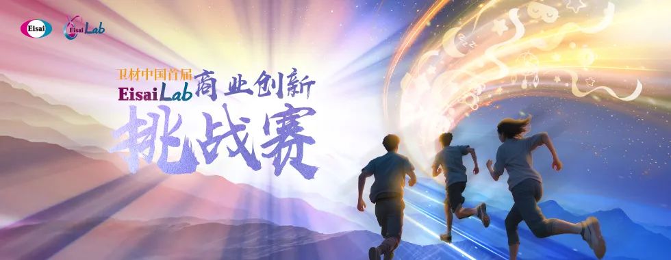 8040威尼斯(中国)有限公司官网
