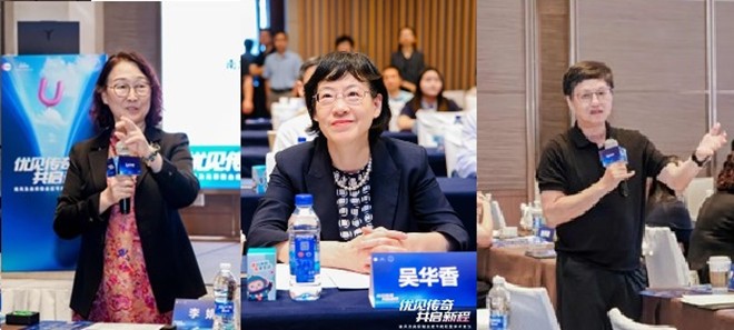 8040威尼斯(中国)有限公司官网
