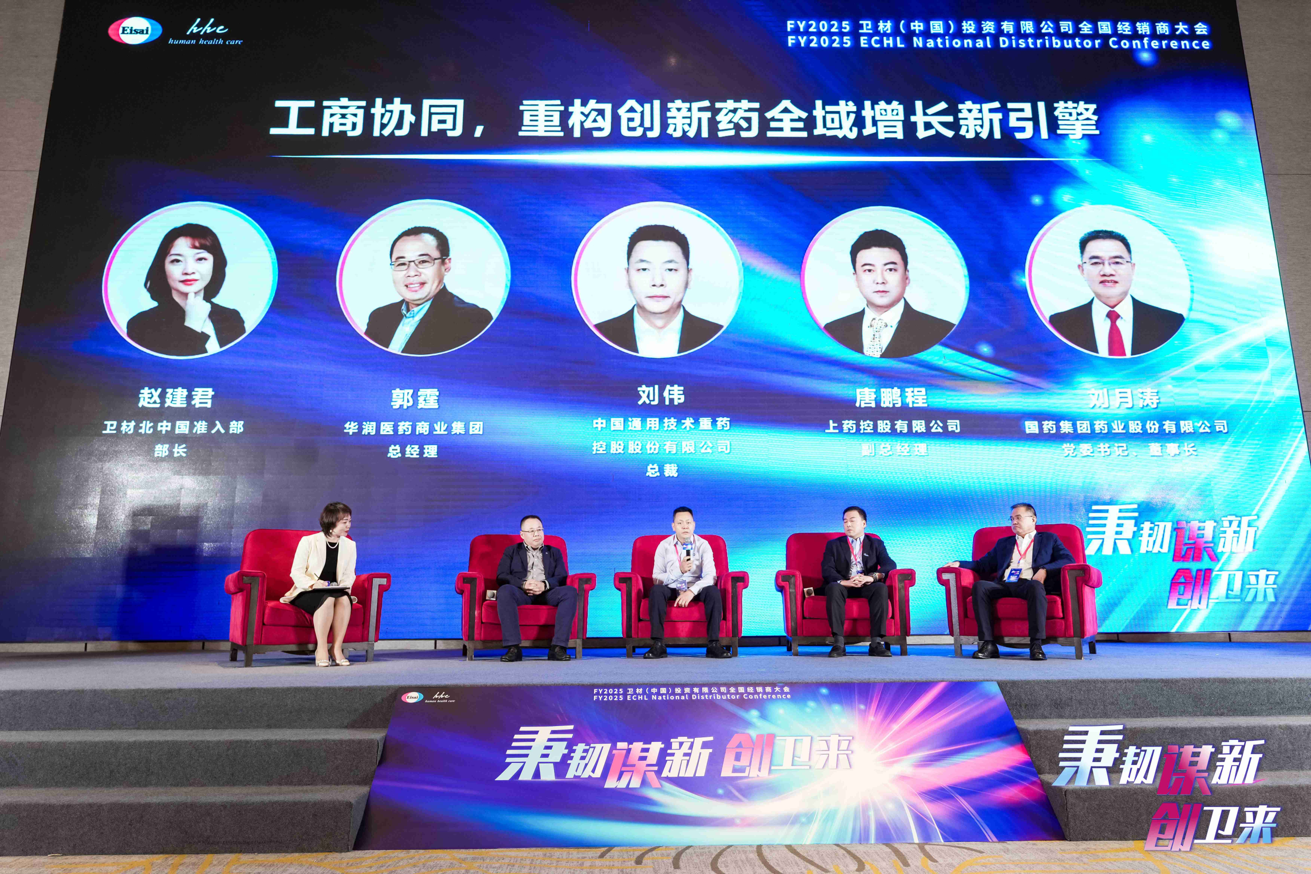 8040威尼斯(中国)有限公司官网