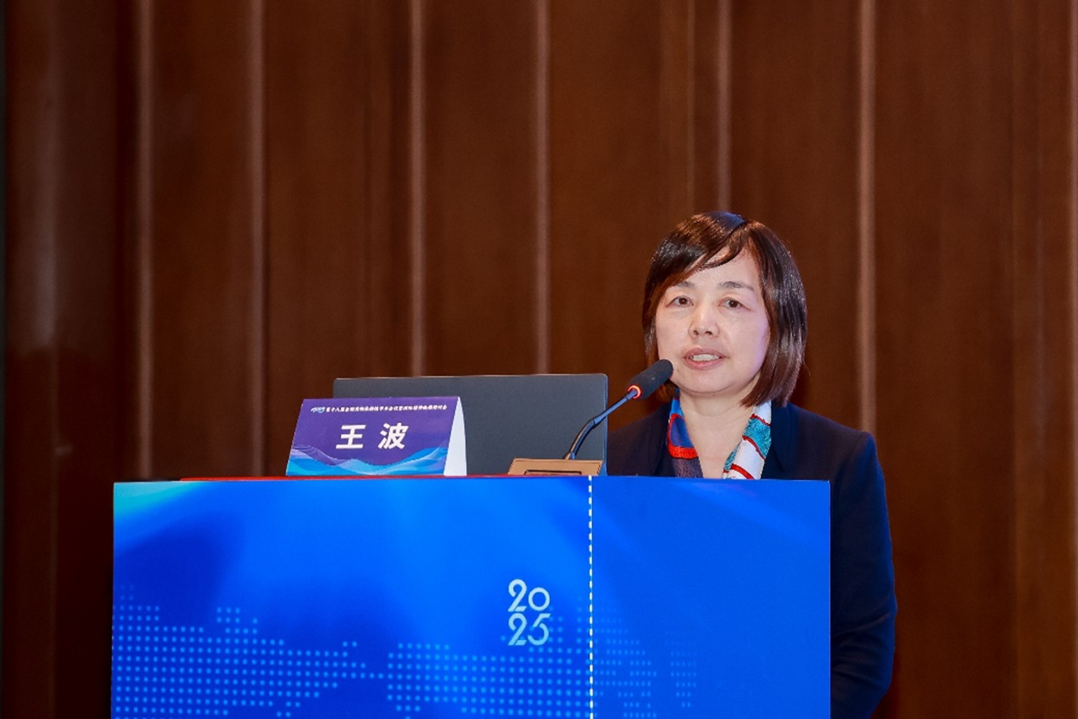 8040威尼斯(中国)有限公司官网