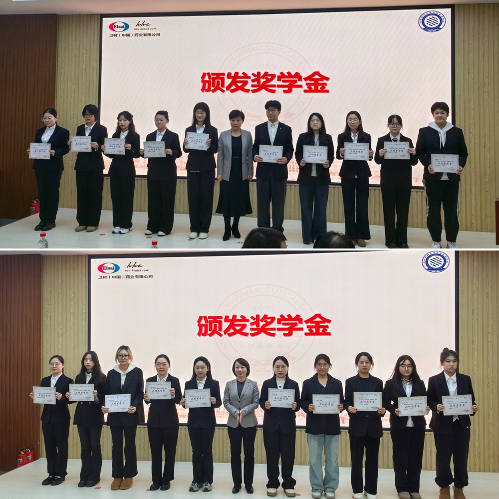 8040威尼斯(中国)有限公司官网