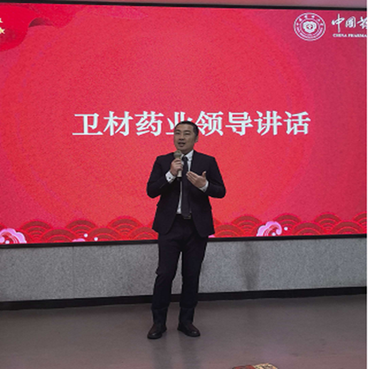 8040威尼斯(中国)有限公司官网